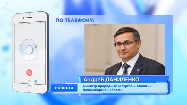 Весенняя охота отложена. Как вернуть деньги тем, кто уже купил лицензию? смотреть онлайн