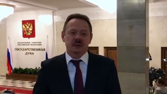 Поздравление с Днём пожилого человека депутата государственной Думы Новикова В.Н. смотреть онлайн