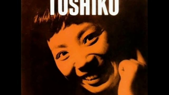 Toshiko Akiyoshi Trio - Imagination смотреть онлайн