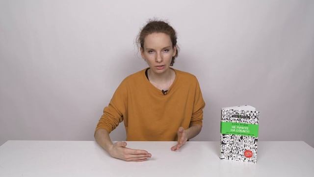 О Книге Карен Прайор "Не рычите на собаку" смотреть онлайн