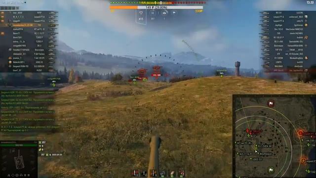 Т-30 ! ОБ.430 Поднимаю средуху!набор в клан! + ранги лбз смотреть онлайн