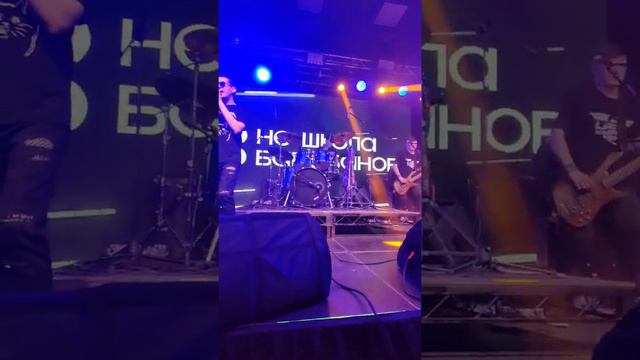 stigmata сентябрь кавер смотреть онлайн