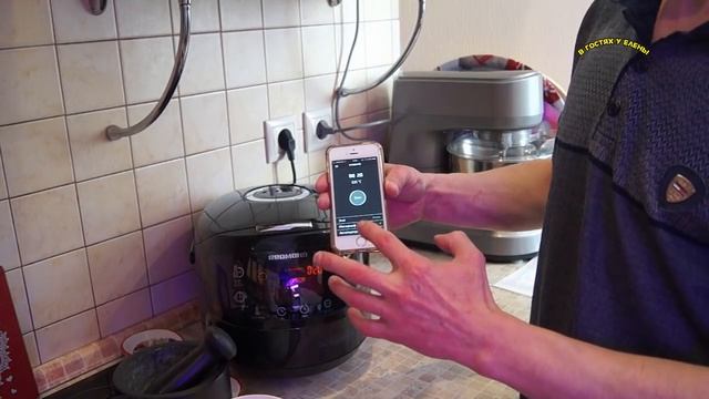 МАШ. ( МАШКИЧИРИ) В ПОСТ И НЕ ТОЛЬКО. ГОТОВИМ В МУЛЬТИВАРКИЕ.