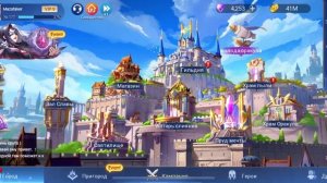 Обзор героя Хаоса Риста по игре Mobile legends: Adventure