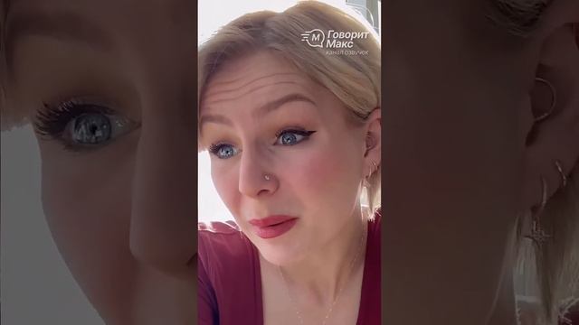 Можно взять у вас свободный стул?@kallmekris в русской озвучке. смотреть онлайн