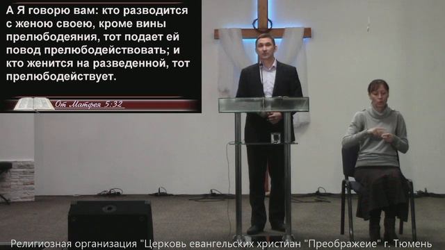 Воскресное богослужение-3.05.20г смотреть онлайн