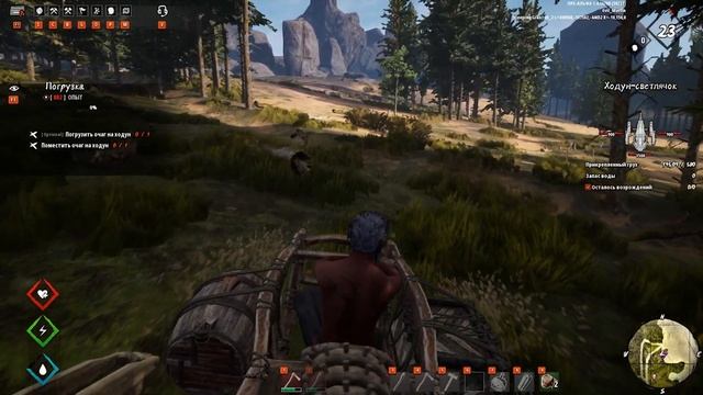 Last Oasis # 2 Первый ходун, крюк-кошка и мобильный очаг смотреть онлайн