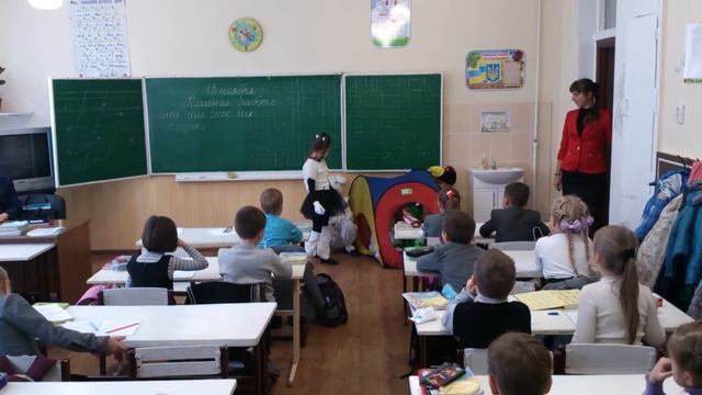 Сценка на английском языке для младших школьников смотреть онлайн