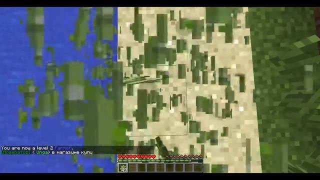 Баг с тросником в Minecraft 1.2.5 Куча денег в Jobs! смотреть онлайн