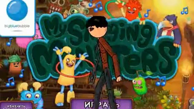 Бог Интернета серия (Ютуб лагает) смотреть онлайн