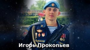 ИГОРЬ НАДЖИЕВ & ЮЛИЯ НАЧАЛОВА. КЛИП «О, ГОСПОДИ!» / «КТО ТАК РЕШИЛ?..» (Official Video)