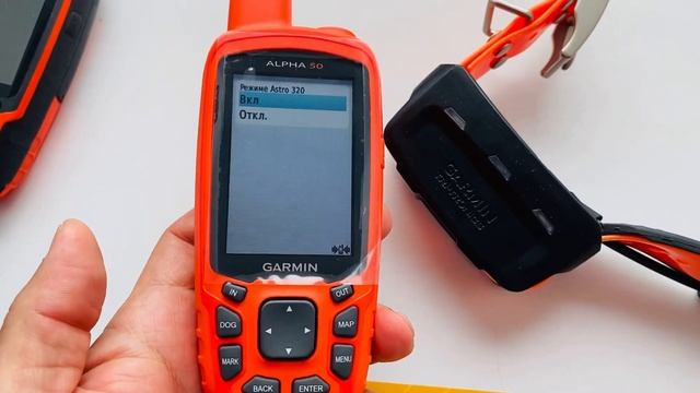 Подключение одного ошейника T5 к Garmin Astro 320 и Garmin Alpha 50