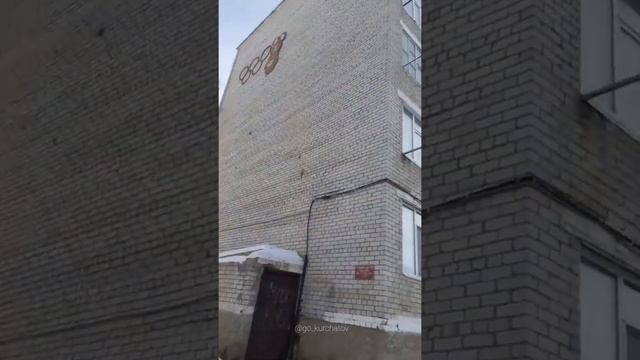 дом Абая 43 бывшая первомайская смотреть онлайн