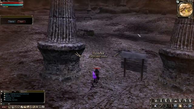 Pandora Saga Remake - Первое PvP в Мальдии и 1000 очков чести смотреть онлайн