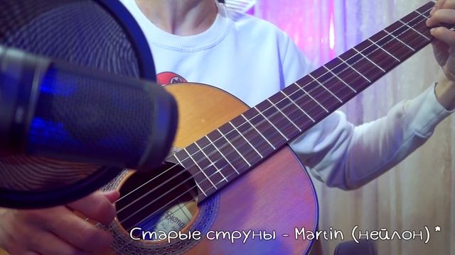Карбон vs Нейлон. Сравнение струн. Влог #1 смотреть онлайн
