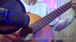 Карбон vs Нейлон. Сравнение струн. Влог #1