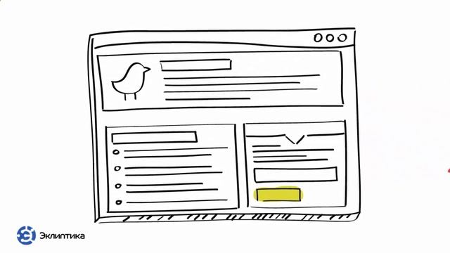 Как создать сайт: Урок 3. Что такое landing page. Создание лендинг пейдж. смотреть онлайн