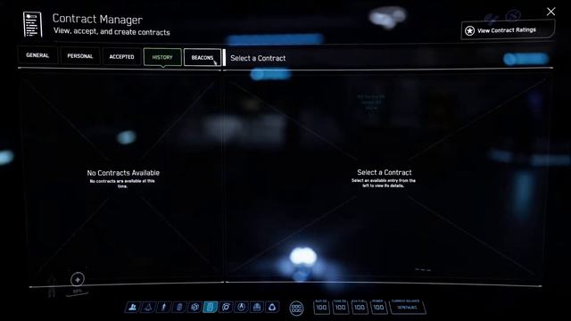 Star citizen смотреть онлайн
