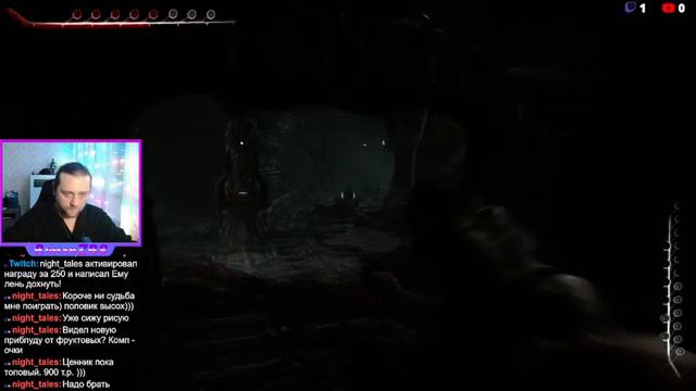 Scorn►СТРИМ#2 (Первое прохождение)(Финал)