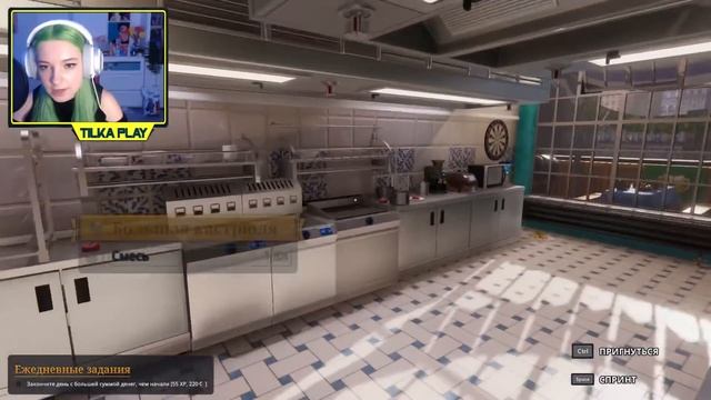 РАСПЛАТА ЗА 4 ЗВЕЗДЫ! ► СИМУЛЯТОР ПОВАРА ► Cooking Simulator смотреть онлайн