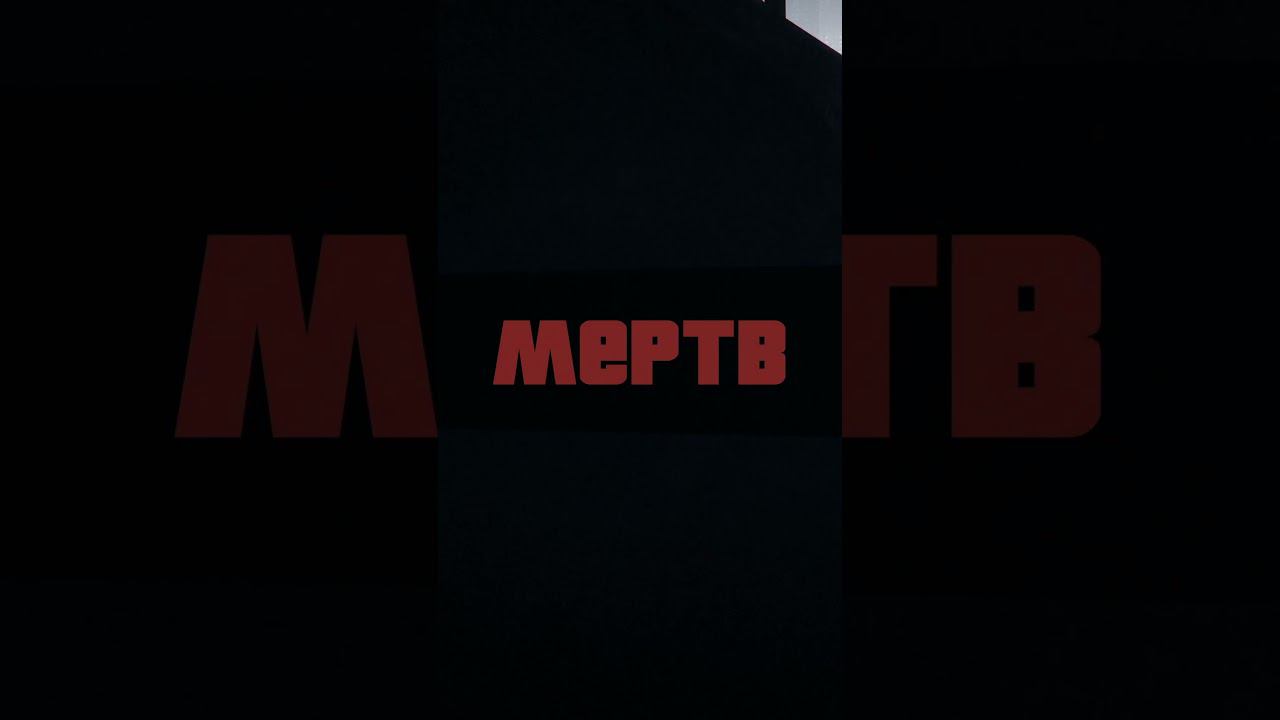 10 лет игре, скоро пофиксят! смотреть онлайн