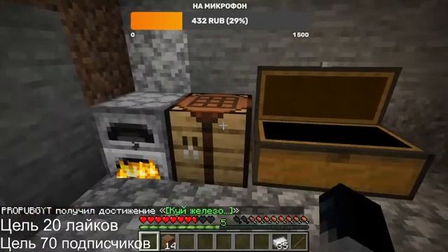 MUDRUNNER || CS:GO || MINECRAFT || ETS 2 || Утрений Стрим || Залетайте смотреть онлайн