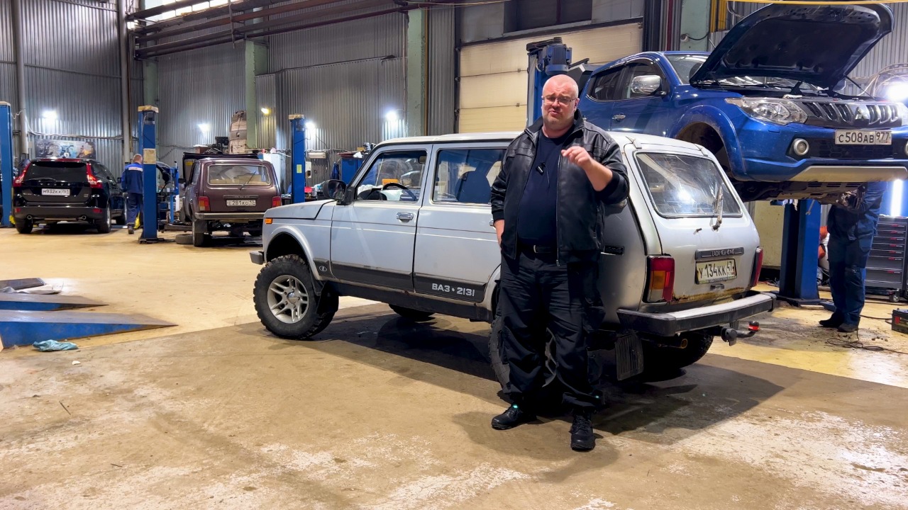 Lada Niva - Скорбь и гордость. Аналоговнет. смотреть онлайн