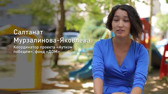 Отзывы любимых клиентов о сервисе Kaspi Бонус смотреть онлайн