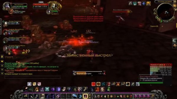 WOW MoP Стратхольм - главные ворота. Прохождение+Квесты.
