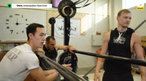 Сергей Коралло/ МАСТЕР СПОРТА С ДЦП СТАВИТ РЕКОРДЫ И ВЕДЕТ БЛОГ/ ROMB