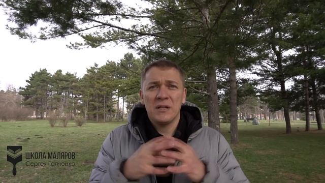 2.Что главное в штукатурке? Вяжущее - определение и виды. Стройхак. смотреть онлайн