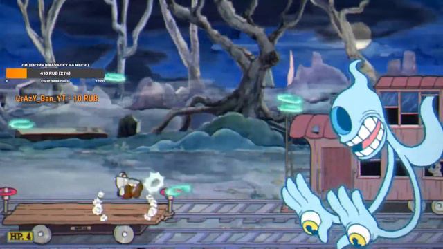 Cuphead прохождение 3-его острова (Часть 2) смотреть онлайн