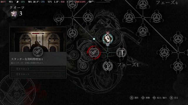 #25 [Steam Deck] Lies of P - Lv.53 смотреть онлайн