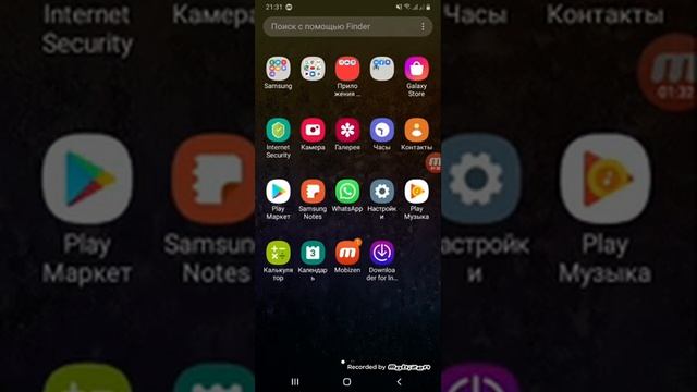 Как скачать версию 1.3.1 в" paper io 2" 2020!!! смотреть онлайн