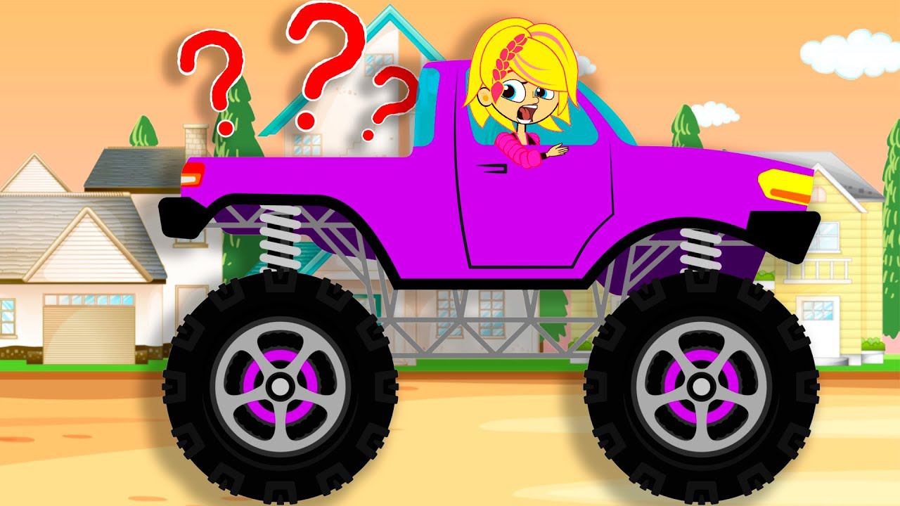 Да Да Да! | Угадай Кто Это? | Кидо Паз Детские песни