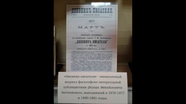 Мастер увлекательного жанра смотреть онлайн