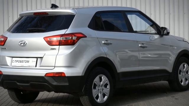 Hyundai Creta с пробегом 2019 смотреть онлайн