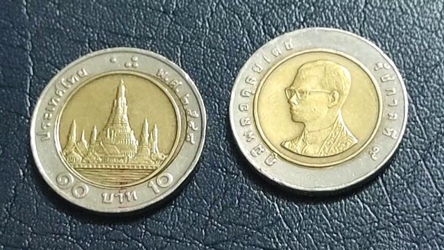 มีเหรียญ 10 พศนี้รับไป 1,000 บาท смотреть онлайн