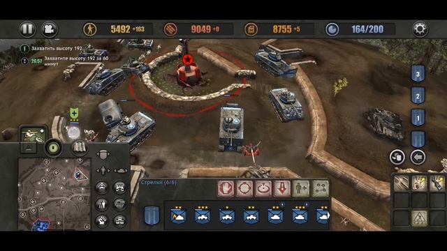 Отличная стратегия для твоего смартфона. Company of Heroes смотреть онлайн
