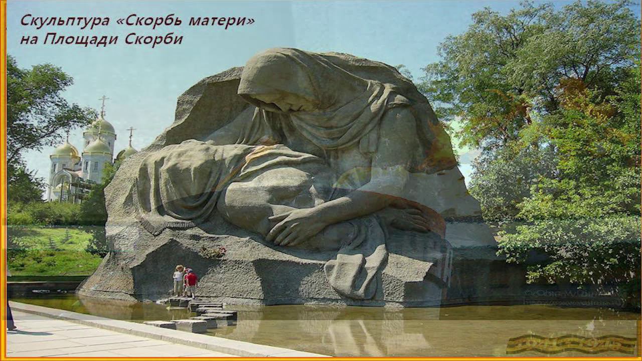 Навечно в памяти народной смотреть онлайн