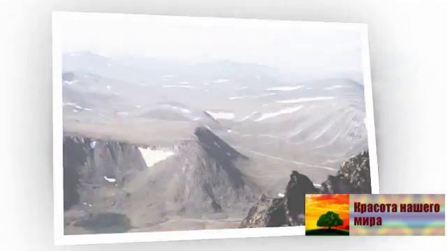 Уральские горы Таинственная красота Уральских гор смотреть онлайн