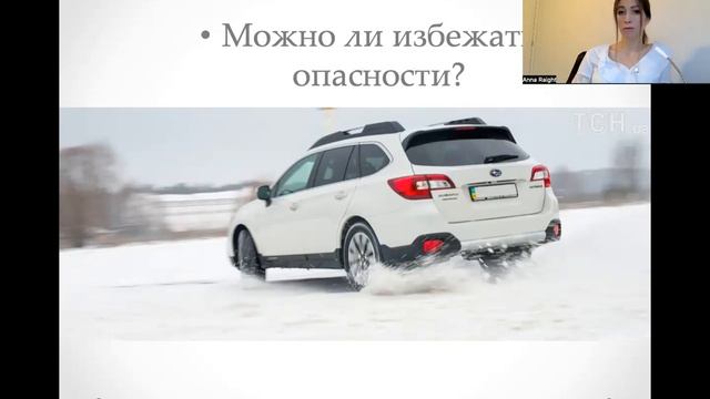 Вебинар обучение астрологии от 11.11.22 смотреть онлайн