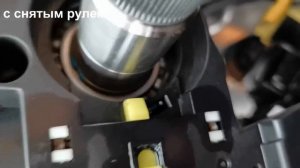 звук от рулевой колонки, хендай солярис 2