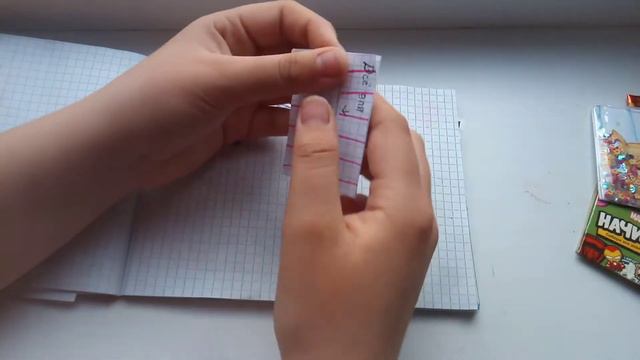 💕Распаковка Б с /коллаборация с Paper cloud? 💕 смотреть онлайн