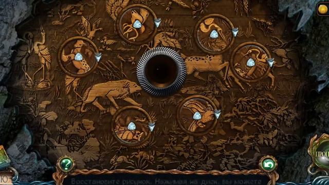 Прохождение первой игры из серии Затерянные Земли.Темный Владыка часть 1 смотреть онлайн