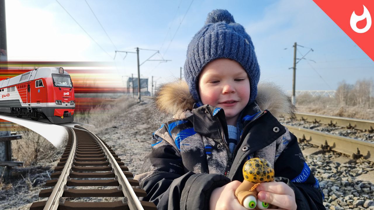 Разобранный тупик и дисциплина / Смотрим поезда смотреть онлайн