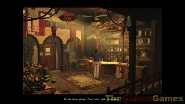 Quest: Прохождение Нибиру: посланник богов - Часть 7 смотреть онлайн