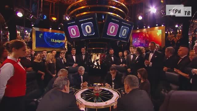 Что? Где? Когда? Вторая игра Осенней серии. Выпуск от 05.10.2019 смотреть онлайн