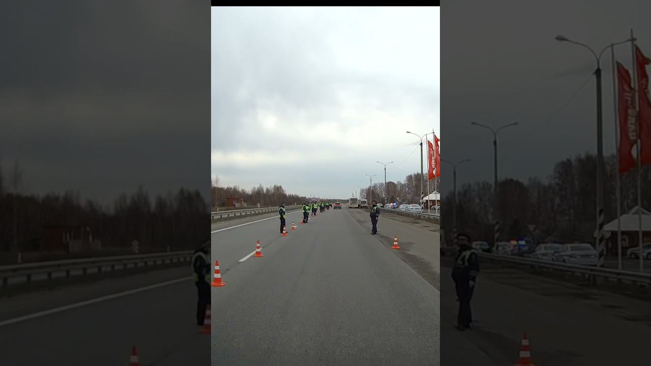 ДПС / Проезд по городам РФ / смотрите на канале АП онлайн смотреть онлайн