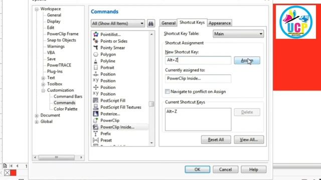Coreldraw Shortcut Key Coreldraw men Shortcut key kaise banayen смотреть онлайн